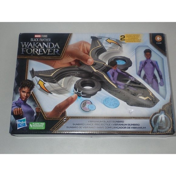 Marvel Studios Black‎ Panther Wakanda Forever Vibranium Blast Sunbird New In Box - Picture 1 of 3